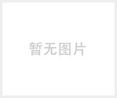 全国供应塑料滑托板固德塑胶滑托板HDPE塑料滑托盘