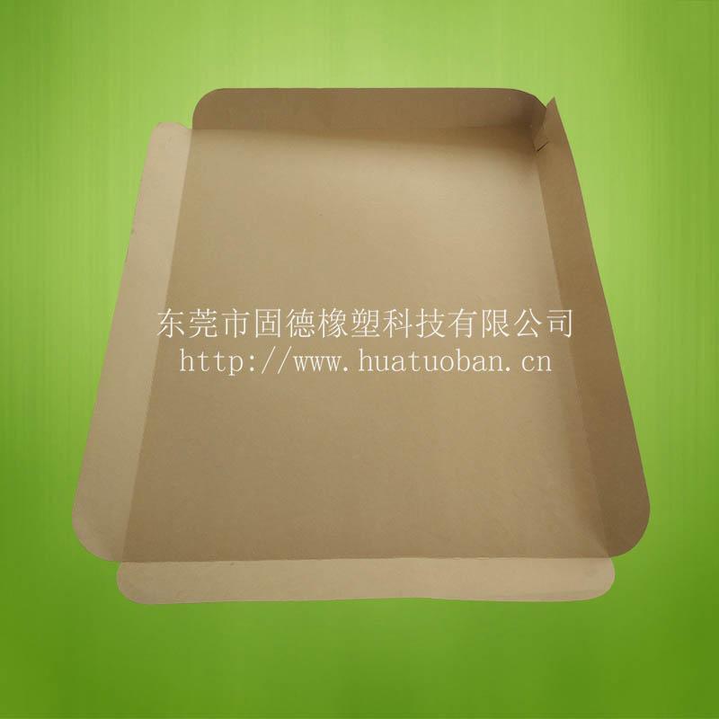 厂家生产广东物流牛皮纸滑托板 专业出售优质环保纸托板