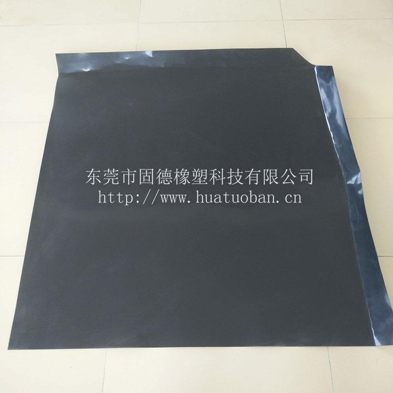 江苏透气塑料滑托板 抗撕裂性0.3-6.0mm厚滑托盘使用方法